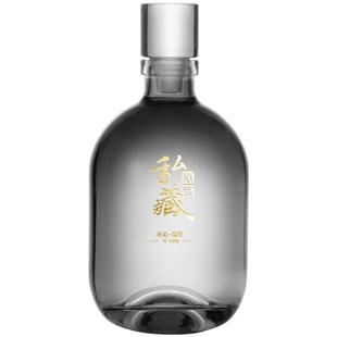 玻璃酒瓶空酒瓶密封高档一斤分装定制果酒空瓶光瓶存白酒瓶子酒壶