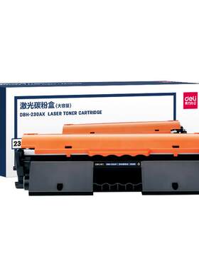 惠普CF230a粉盒m227dw硒鼓