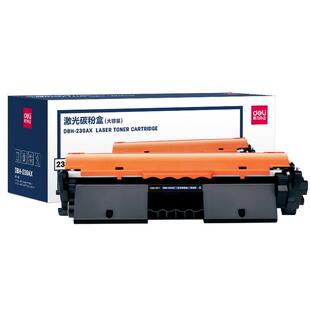得力适用惠普DTH-CF230A粉盒M227FDW硒鼓30A M227FDN M227SDN 32a M203DW M203DN M203D CF232a鼓架203dw晒鼓