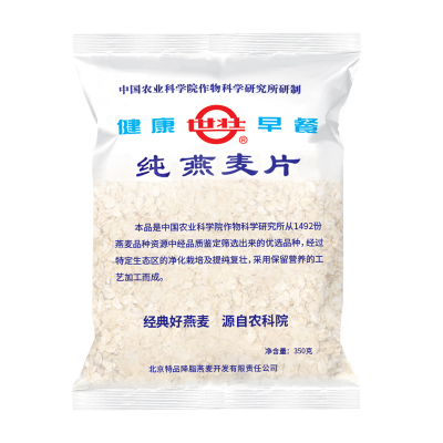中国农科院世壮燕麦片即食