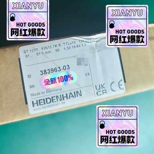 海德汉长度计ST3077Id37513702