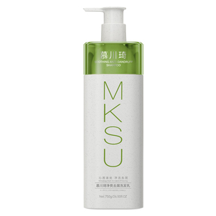 MUSK慕川琦洗发水正品持久留香护发素精华乳去屑控清油官方旗舰店