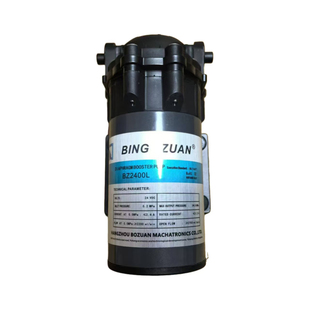 力夫75J75S1600W自吸增压泵纯水机1400W售水机泵24V静音电机直流