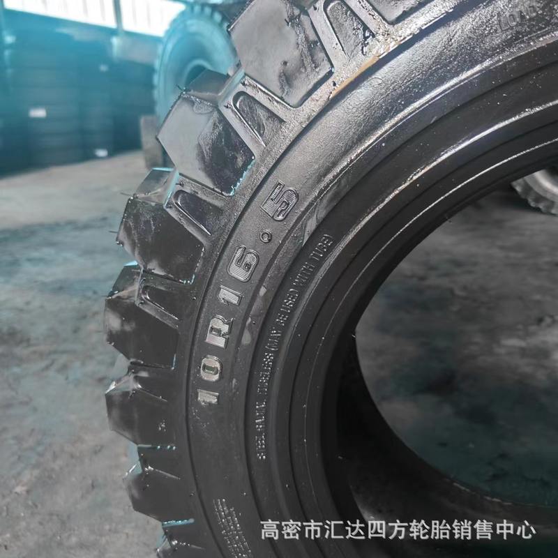 厂家直供10R16.5 12R16.5 滑移装载机 铣刨机轮胎  钢丝轮胎 现货
