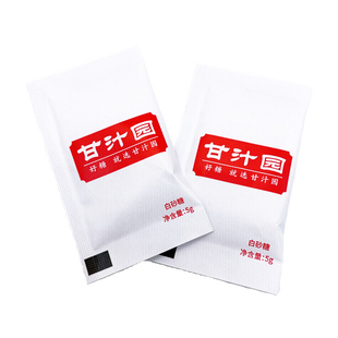 5g*100包甘汁园白砂糖小袋独立小包装黄砂糖颗粒速溶咖啡砂糖蔗糖
