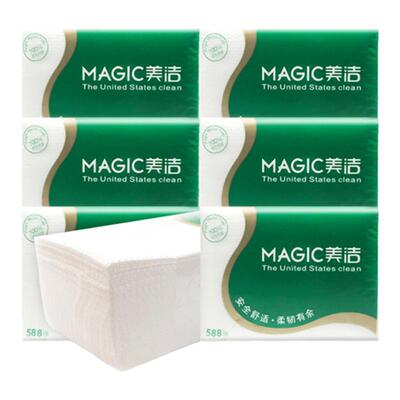 美洁588张压花刀切卫生纸加厚