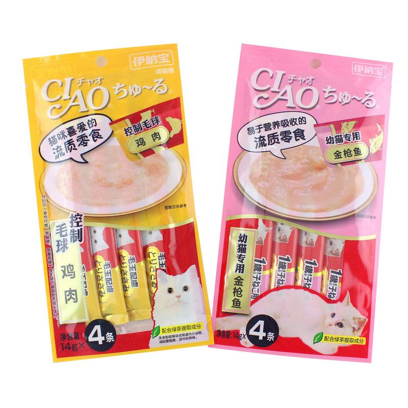 大菠萝伊纳宝啾噜妙好液体肉泥奶膏金枪鱼鸡肉ciao伊娜宝猫条零食