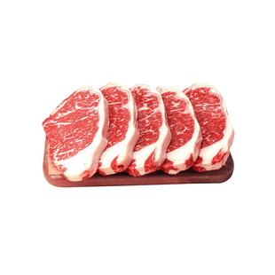 FBU牛排保鲜局原切西冷菲力上脑牛排雪花新鲜肉眼安格斯谷饲牛扒