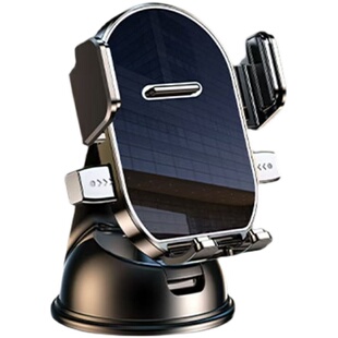 2025新款车载手机支架车型通用超强吸盘式便携可反复使用导航架