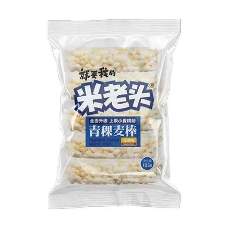 米老头米棒青稞麦棒青稞米棒休闲零食老式爆米花小零嘴105g