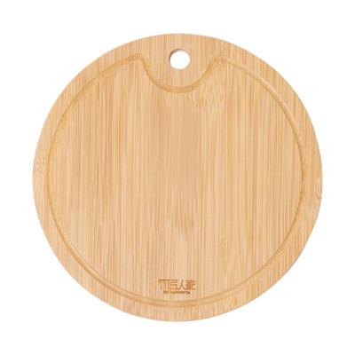 无漆无蜡高山楠竹家庭装可选