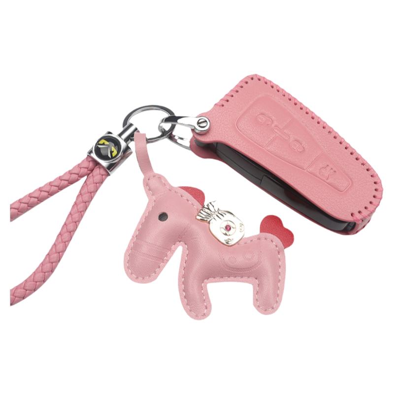 荣威简约时尚真皮钥匙套