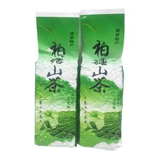 广东惠州柏塘山茶高山云雾炒青绿茶客家绿茶博罗浓香型散装茶叶