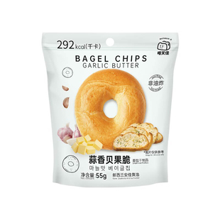 唔天佳蒜香贝果脆片面包干网红小零食酥脆香甜袋装进口黄油饼干