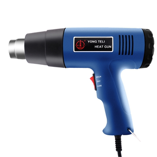 手工塑封热风枪热收缩膜专用工业小型加热POF PVC收缩工业热风机