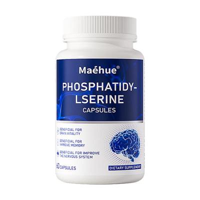中老年补脑痴增强记忆力脑力素呆神经酸ps磷脂酰丝氨酸官方旗舰店