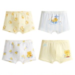 男童内裤儿童纯棉a类宝宝四角短裤男宝小童男孩小孩全棉2025新款