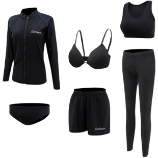 保守速干分体全身长袖长裤带钢托五件套海滩边防晒女运动游泳衣服