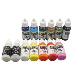 星影环保水性漆 基础色（新手十三瓶套装色）手办粘土 手涂漆系列