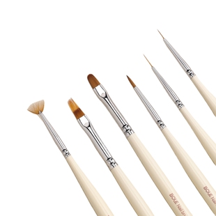 BOLE搏乐美甲拉线笔套装光疗笔法式彩绘晕染渐变专业指甲刷子工具