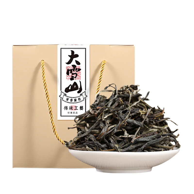 2017陈年云南普洱茶生茶散装茶叶