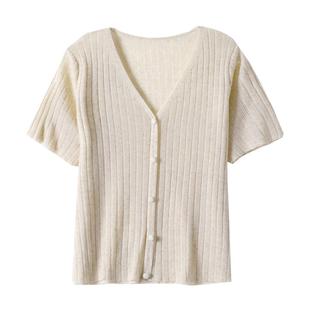 苎麻防晒外搭开衫女夏季新款针织冰丝外套女韩版宽松配吊带小披肩