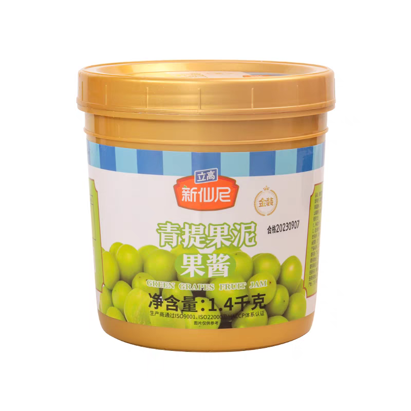 新仙尼青提果泥沙冰商用果酱