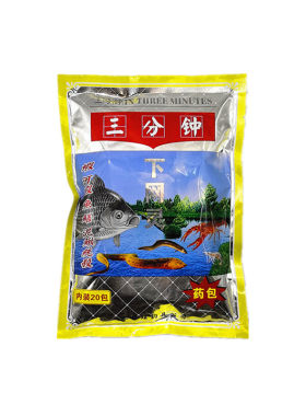 三分钟河虾黄鳝安徽龙虾诱饵