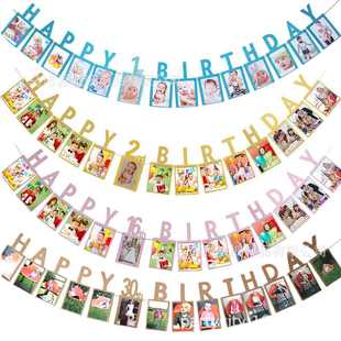 16th 新品 2nd 1st 30周岁生日照片纪念墙派对 一周岁照片夹拉旗