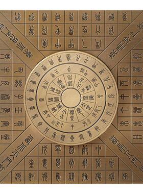 剑杰黄铜机器雕刻定制厂家