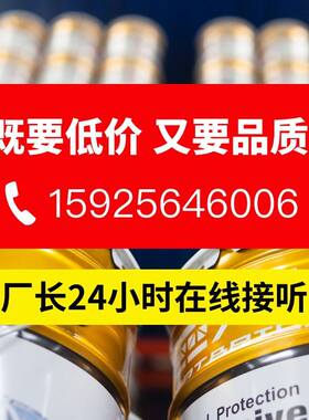 大桥水性丙烯酸聚氨酯面漆黑色钢结构机械设备防腐聚氨酯面漆