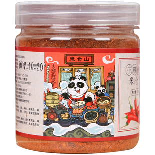 米仓山香辣干碟蘸料辣椒面100g*3瓶 即食辣椒粉蘸碟火锅调料烧烤