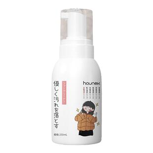 皮草干洗剂羊剪绒皮毛一体清洗去污渍貂皮毛领羊羔毛家用免洗清洁