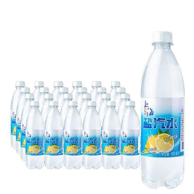 上海风味盐汽水整箱24瓶600ml柠檬无糖碳酸饮料消暑解渴气泡水