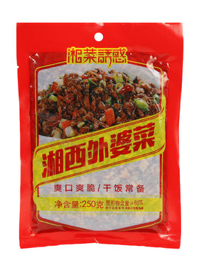 宏绿湘西外婆菜梅菜干萝卜干下饭