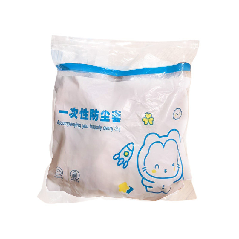 一次性防尘罩沙发床铺松紧束口罩