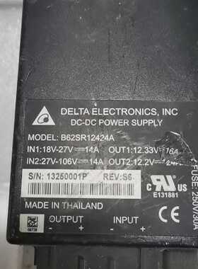 询价-B62SR12424A。B62SR13722AU