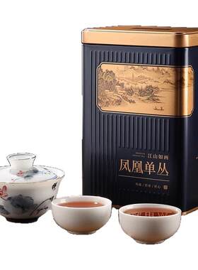 潮州乌岽鸭屎香凤凰单枞茶叶