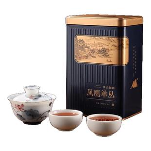 凤凰单枞茶鸭屎香茶乌龙茶单丛茶特级凤凰单丛潮州乌岽蜜兰香茶叶