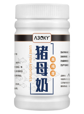 猪母奶特浓黑坑罗非鱼饵添加剂