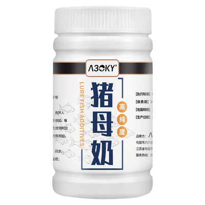 猪母奶特浓黑坑罗非鱼饵添加剂