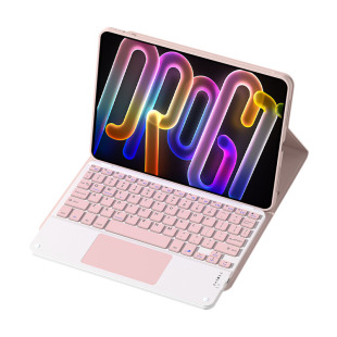 乔孚适用于联想平板保护套ProGT13小新pad11英寸可拆分键盘2025触控键盘Pro12.7全包平板套24平板壳妙控键盘
