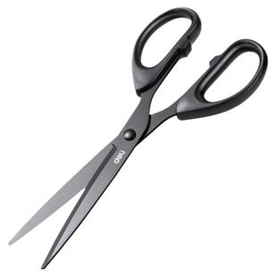 得力剪刀办公剪刀家用便携式手工剪刀中号美工剪子大号黑刃多功能锋利裁缝剪无尖圆头厨房剪子工业不锈钢安全