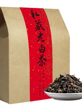 福鼎老白茶回购榜第1名