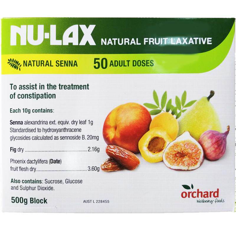 澳洲进口正品Nulax乐康膏500g天然果蔬膏纤维水果酵素 乐康片