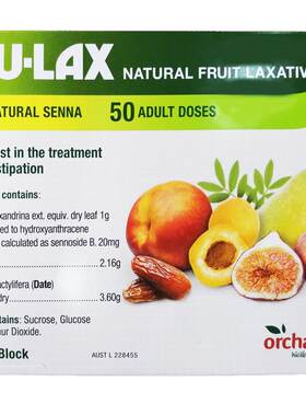 Nulax乐康膏500g纤维排便
