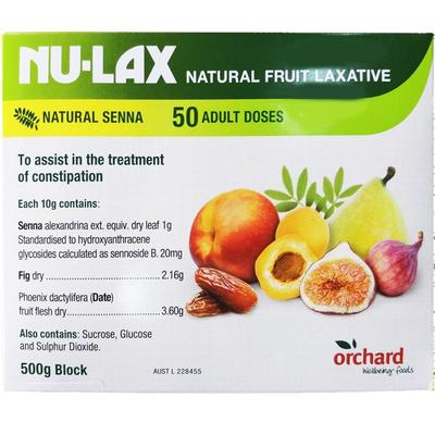 Nulax乐康膏500g纤维排便