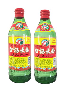 白杨大曲酒50度500ml口粮酒