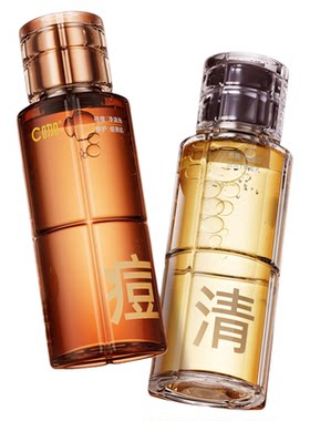 c咖酸酶爽肤精华水控油祛痘男女
