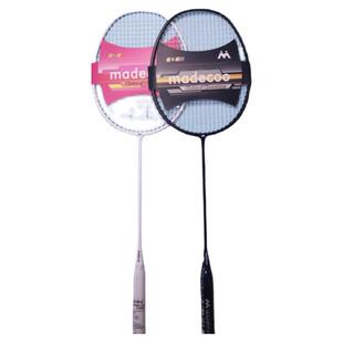 马迪克T800羽毛球拍双拍2只装全碳素碳纤维攻防兼备4U5U均衡型
